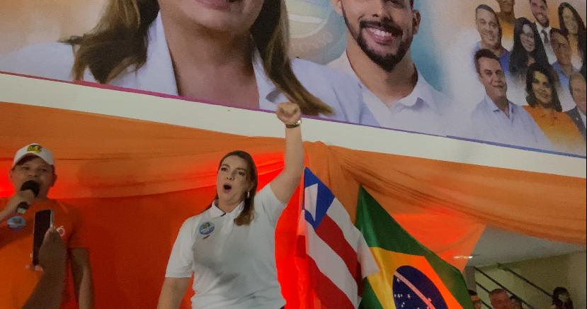 WhatsApp Image 2024-10-01 at 16.07.22