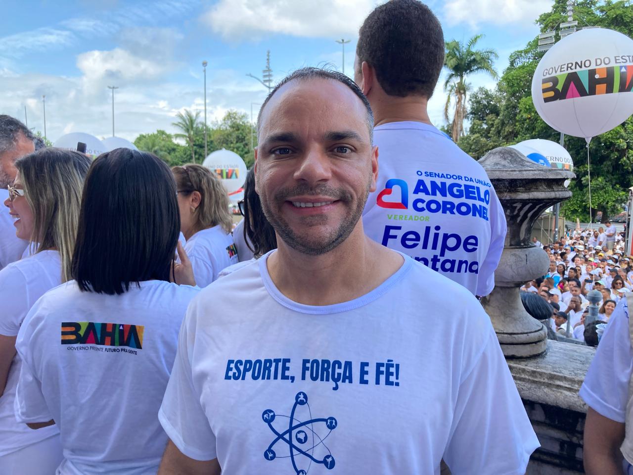 WhatsApp Image 2025-01-16 at 11.50.14